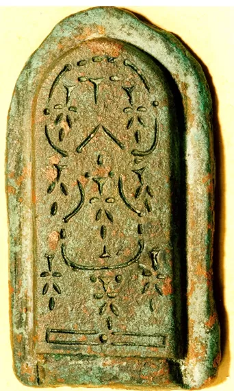 La tavoletta di Tziricotu, presunto esempio di scrittura nuragica